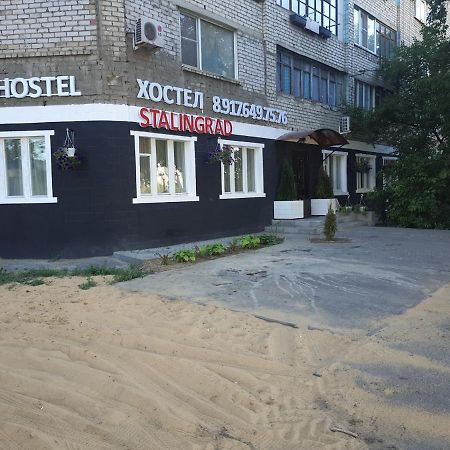 Hostel Stalingrad Volgograd Exteriér fotografie